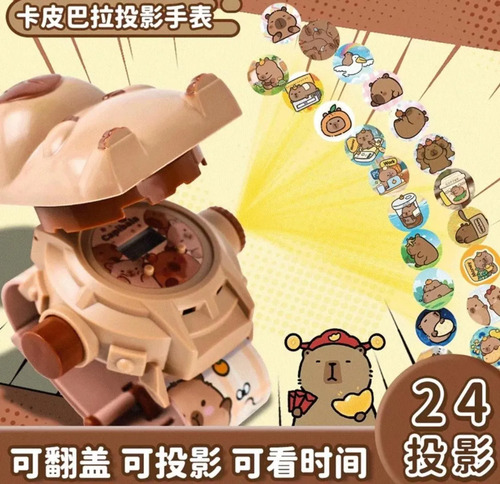 Reloj Proyector Infantil Con 24 Imagenes Varios Personajes Capybara-capibara