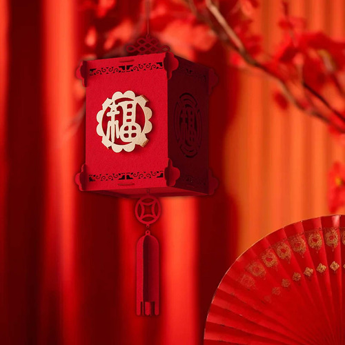 Linterna China Roja, Decoración De Año Nuevo Estilo A