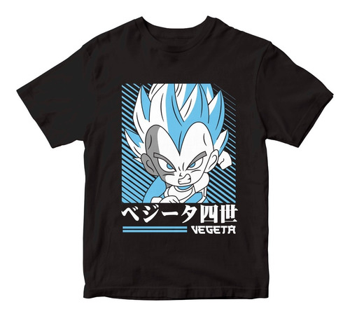 Playera Vegueta Chibi Dragon Ball