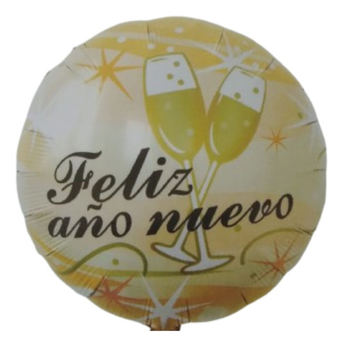 Globos Metalizados Navideños Navidad Papá Noel Varios 3unds