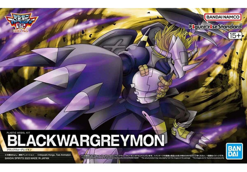 Digimon Black Wargreymon Figure-rise Standard Model Kit