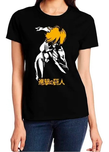 Polera Estampada Attack On Titan Niño Shingeki Kyojin