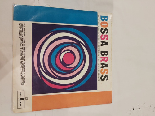 Album Discos De Vinilo Acuarela Del Brasil (Usado)