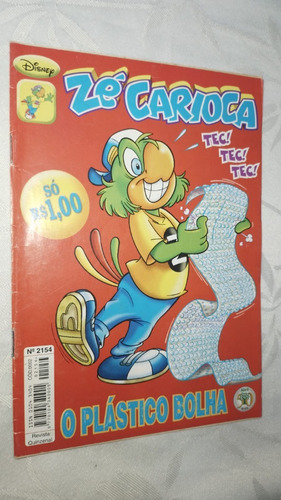 Gibi Zé Carioca - Nº 2154 - Abril ( 5427 ) (Usado)