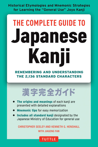O Guia Completo Do Kanji Japonês: (jlpt All Levels) Reme
