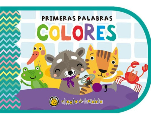 Primeras Palabras - Colores