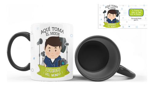 Taza Interior De Color, Aqui Toma El Mejor Fotografo, 11oz