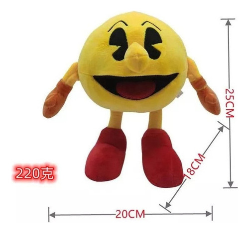 M Boneca Pac-man De Pelúcia Para Presente Infantil