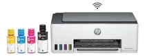 Comprar Impresora Multifuncional Hp Smart Tank 580