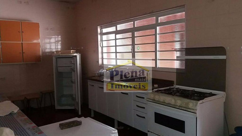 Imagem 22 de 30 de Chácara Residencial À Venda, Recanto Do Guarapari, Nova Odessa. - Ch0080