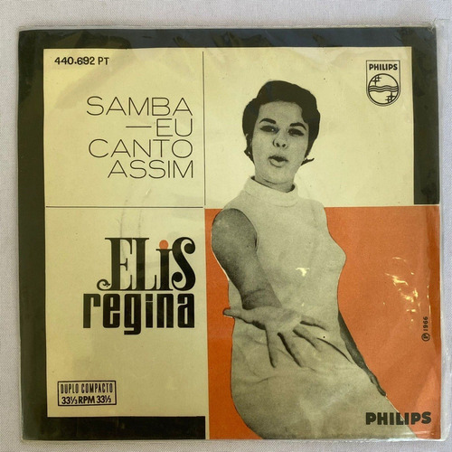 Vinil Compacto Elis Regina - Samba Eu Canto Assim 1966