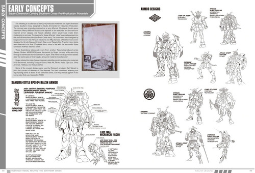 Robotech Visual Archive: The Southern Cross - Udon