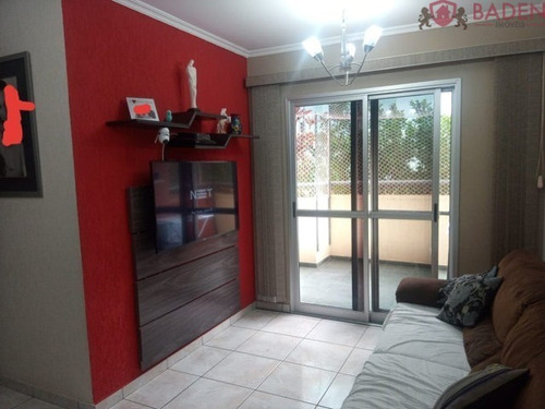 Imagem 1 de 16 de Apartamento Térreo, Com 3 Dormitórios Sendo 1 Suíte - Ap04013