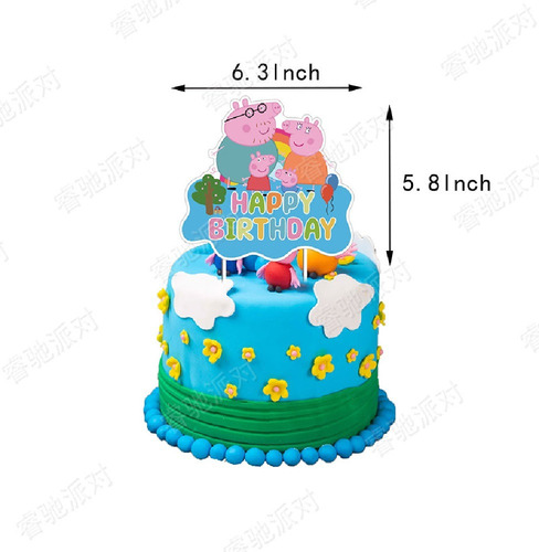 Cotillon Peppa Pig Decoración Cumpleaños Peppa La Cerdita 2