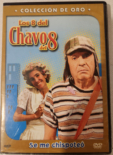 Dvd Los 8 Del Chavo Del 8 - Vol 2 Colección