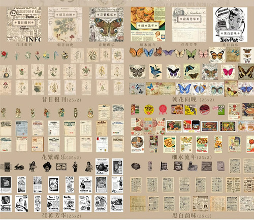 Set 300 Stickers En Cajas Diseño Vintage Scrapbooking Bujo