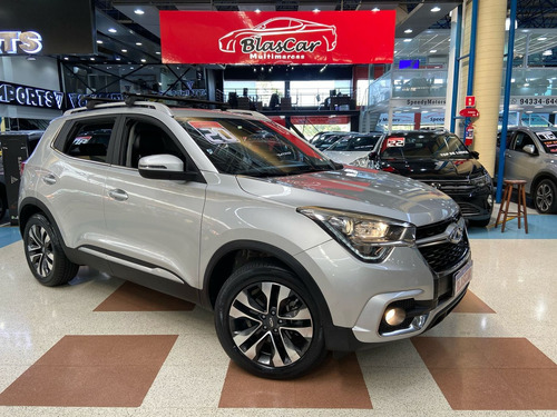 Chery Tiggo 5X 1.5 VVT TURBO TXS DCT