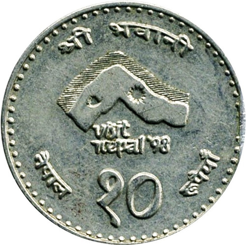 Nepal Moneda De 10 Rupias Del Año 1997 (2054) - Sin Circular