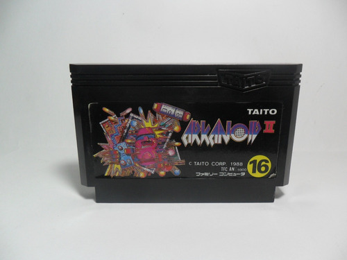 Arkanoid 2 Ii - The Revenge Of Doh - Nes - Original