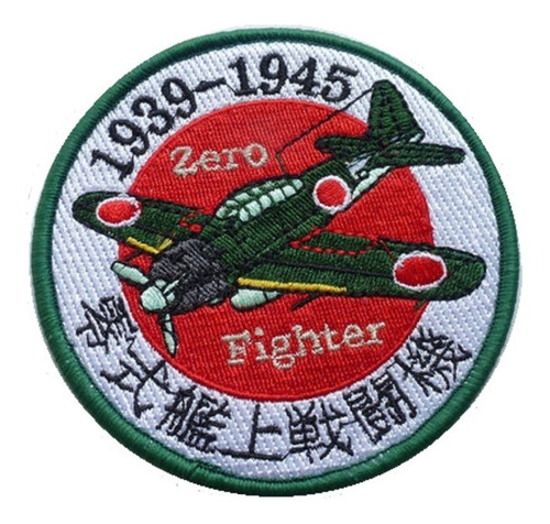 Parche Insignia Piloto Avión Zero Japonés Segunda Guerra 