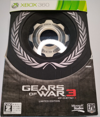 Gears Of War 3 Edicion Limitada Japones 