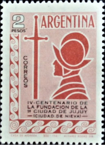 Argentina, Sello Gj 1219 Fundación Jujuy 1961 Mint L13545