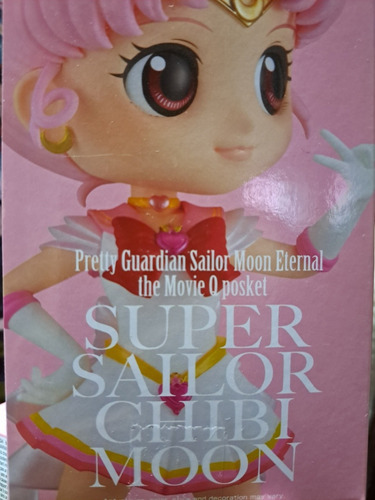 Super Sailor Chibi Moon Q Posket Pretty Guardian Banpresto