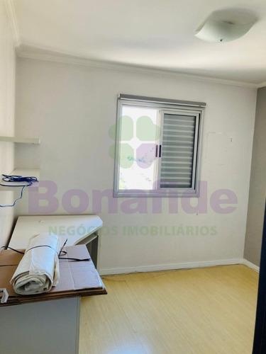 Imagem 17 de 27 de Apartamento Para Venda, Portal Das Palmeiras, Jundiaí. - Ap12592 - 69423012