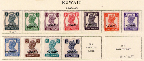 Imagen 1 de 1 de Kuwait Serie X 11 Sellos Nuevos India Inglesa Años 1945-46 