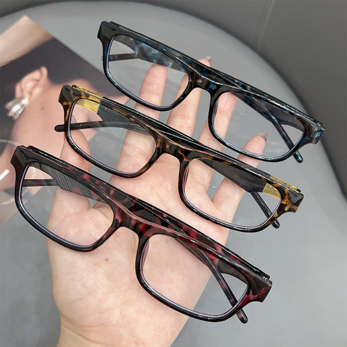 Gafas Con Montura Cuadrada Para Mujer, Con Estampado De Leop