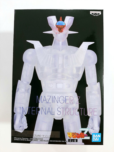 Mazinger Z Internal Structure (ver.b) - Figura Marca Bandai