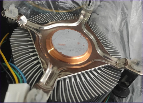 Cooler Disipador Intel Stock Socket Lga 775 Negro (Usado)