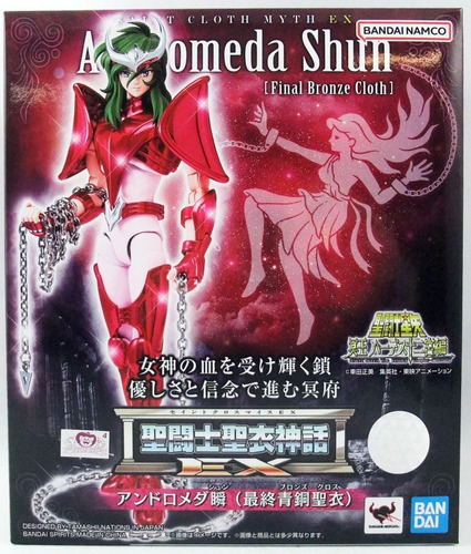 Saint Seiya Myth Cloth Ex Andromeda Shun Final Bronze