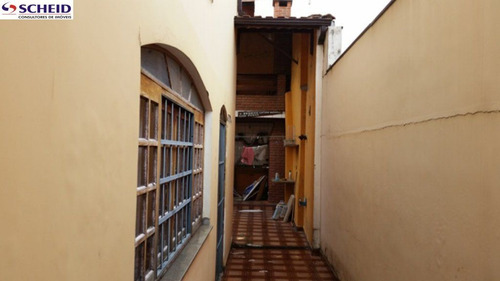 Imagem 7 de 15 de Sobrado Vila Campo Grande 3 Dor 1 Ste 2vgs - Mr49263