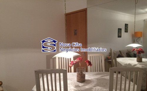 Imagem 2 de 15 de Apartamento 03 Dorms. (01 Suíte) No Jd. Aquarius - 78 M² - Ap4237