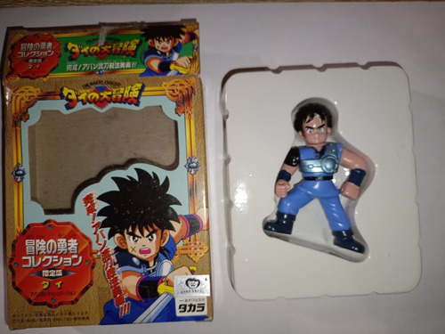 Las Aventuras De Fly Dragon Quest Collection Limited Abierto