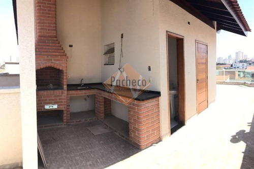 Sobrado Em Condomínio Fechado Na Vila Carrão, 3 Dormitórios, 1 Suíte, 3 Vagas, 165 M², R$599.000,00 - 2642