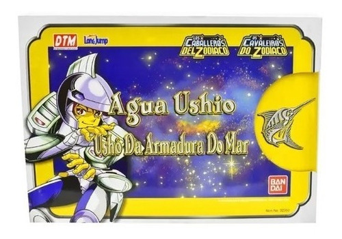 Bandai Caballeros Del Zodiaco Agua De Ushio Retro