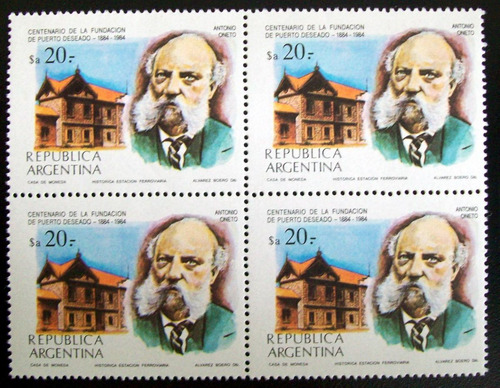 Argentina, Bloque X 4 Gj 2183 Antonio Oneto 1984 Mint L5325