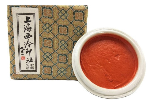 Easyou Shanghai Xiling Tinta Pegar Seal Red Ink Pad 30 G Chi