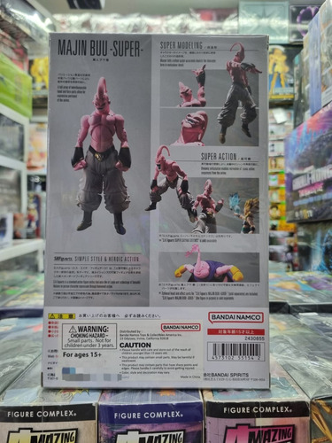 Majin Buu - Super - ( S.h. Figuarts ) Dragon Ball Z
