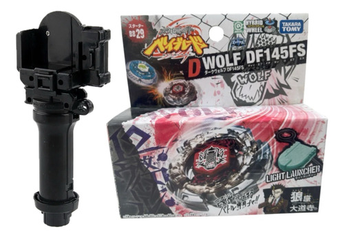 Beyblade Metal Fusión Dark Wolf Rapidity Con Lanzador 