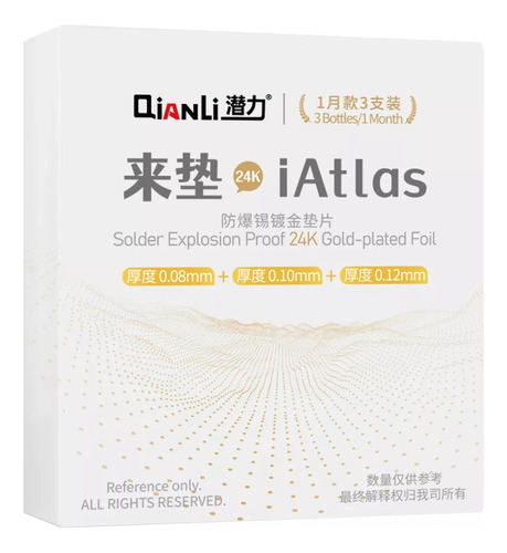 Qianli Iatlas Lamina Chapada En Oro 24k iPhone