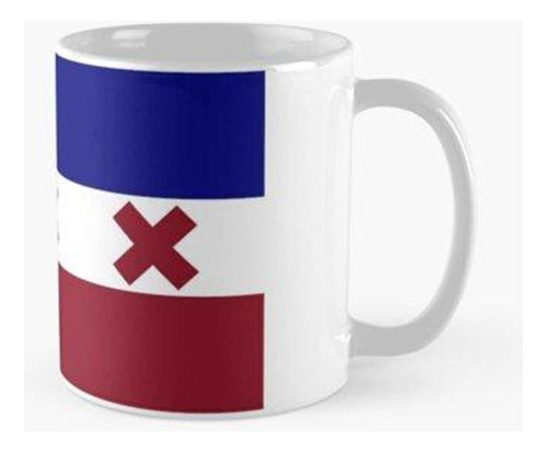 Taza Bandera De La Nación L'manberg Calidad Premium