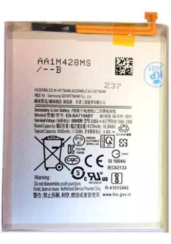 Bateria Compatível Com Samsung Galaxy A71 Ba715