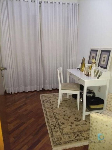 Imagem 29 de 30 de Chácara À Venda, 3000 M² Por R$ 1.950.000,00 - Condomínio Quinta Da Boa Vista - Ribeirão Preto/sp - Ch0043