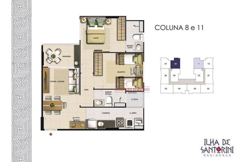 Imagem 28 de 30 de Loja Para Alugar, 195,68 M² - Praia De Itaparica - Vila Velha/es - Lo0071