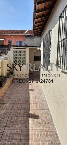Imagem 12 de 15 de Casa - Vila Mira - Ref: 14377 - V-14377