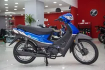 Comprar Zanella Zb 110 Lt Base Entrega Inmediata Lidermoto Zanella!