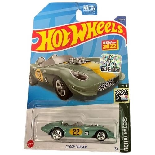 Hot Wheels Glory Chaser (2022) Primera Edicion